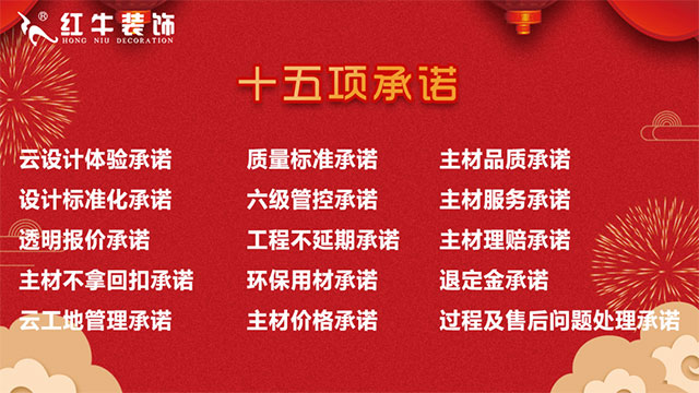 钜惠全城 | 中秋十一 双节同庆