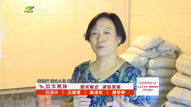 摩登7娱乐 c713e