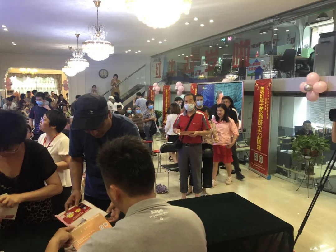 23周年 | 摩登7娱乐店庆“总裁签售会”圆满结束 23周年 | 摩登7娱乐店庆“总裁签售会”圆满结束