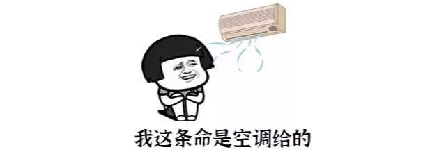 百闻不如一“鉴”！家里装修前，建议大家先看看工地【工地突击巡检】