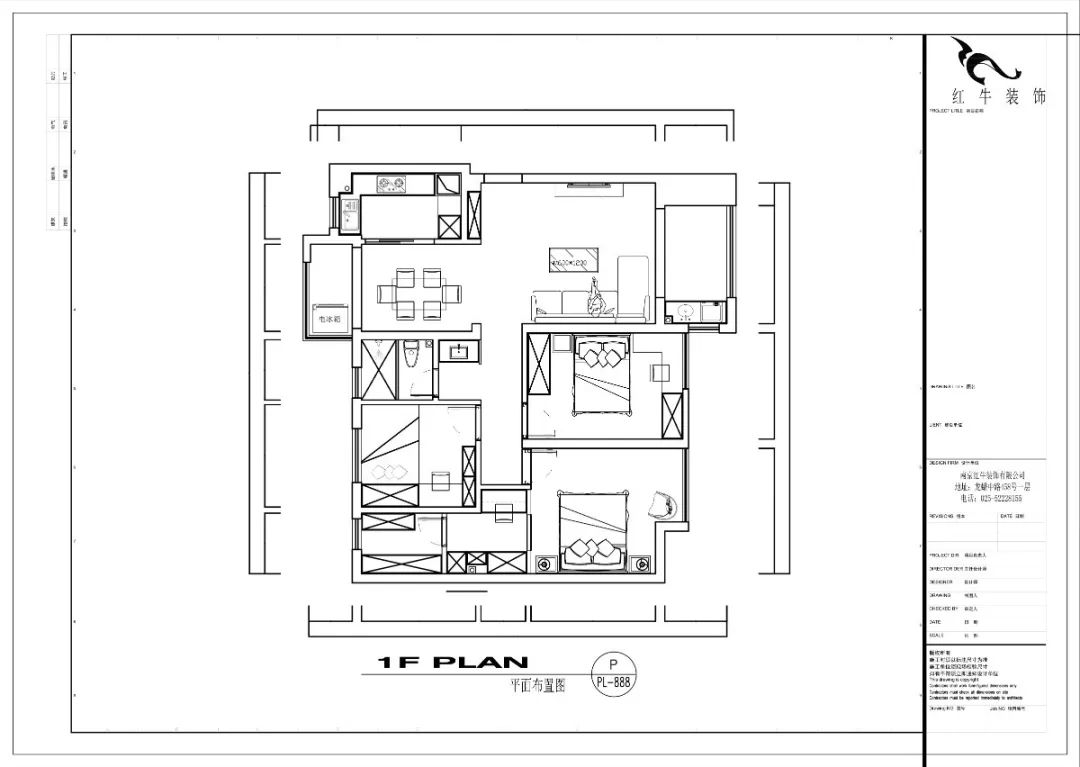 张智猿_摩登7娱乐设计--电建洺悦府105㎡轻奢混搭04调整建议_方案二_平面布置图
