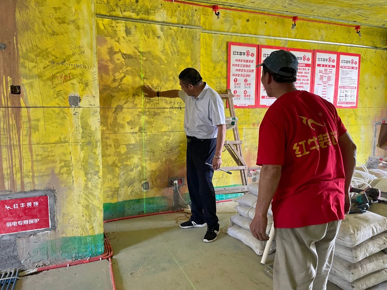严控品质,摩登7娱乐工程总监→又双叒叕带队去工地“找茬”了?! 严控品质,摩登7娱乐工程总监→又双叒叕带队去工地“找茬”了?!