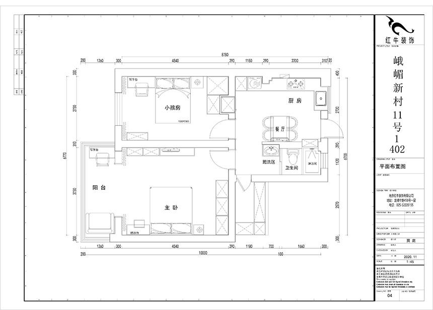 贾庭_峨嵋新村11号1-402-57㎡-北欧风格_2室1厅1卫（老房重新装修）_定制家￥97687_全包9