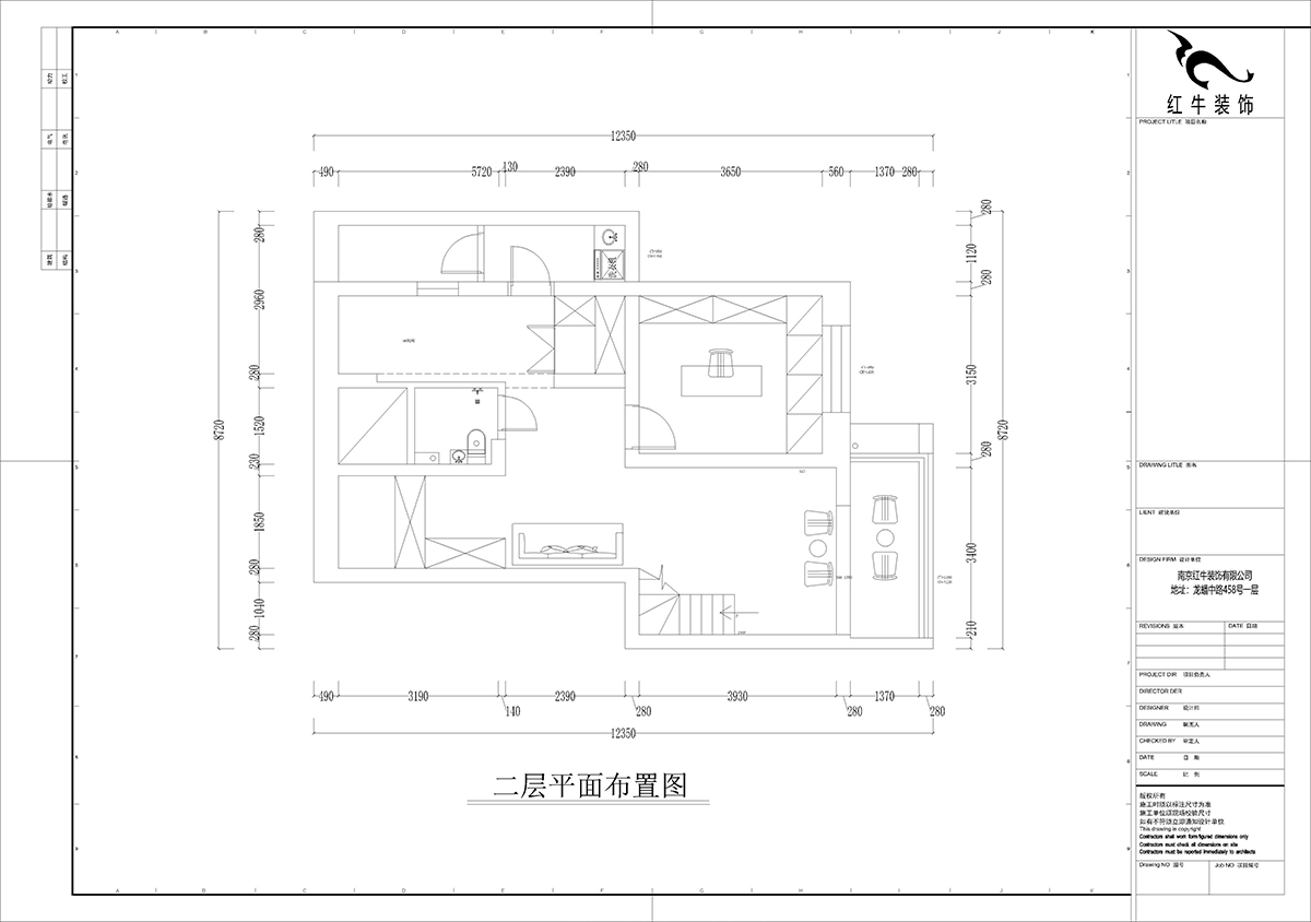 孟宪涛|摄山星城步青苑24-1-601-120㎡-简约风格|4室2厅2卫|毛坯装修|定制家|全包16万|00_04二层平面图