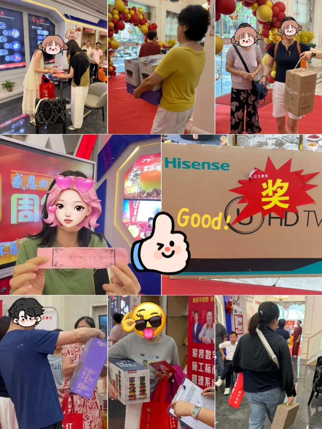 摩登7娱乐29周年庆典圆满落幕|29载匠心筑家,初心如磐! 摩登7娱乐29周年庆典圆满落幕|29载匠心筑家,初心如磐!