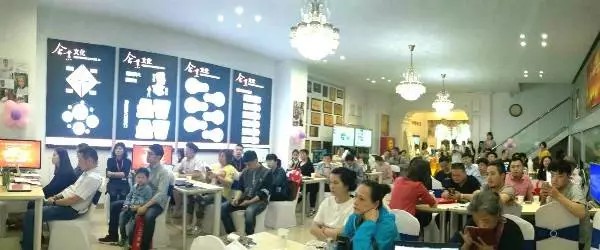 家装知识分享会圆满落幕 | 520 给你爱的理由 摩登7娱乐 1