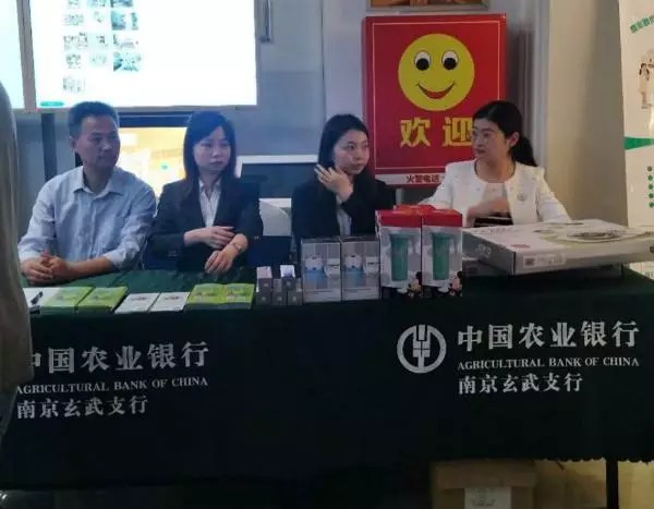 家装知识分享会圆满落幕 | 520 给你爱的理由 家装知识分享会圆满落幕 | 520 给你爱的理由