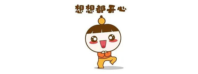 摩登7娱乐｜25周年庆优惠名额已经不多了，抓住机会哦！