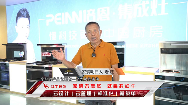 摩登7娱乐 44ab4