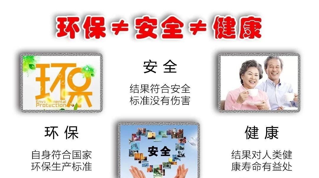健康养生墙面|让家里的空气,像雨后森林般清新! 健康养生墙面|让家里的空气,像雨后森林般清新!
