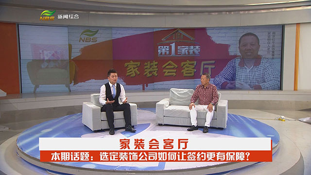 摩登7娱乐 7e40f