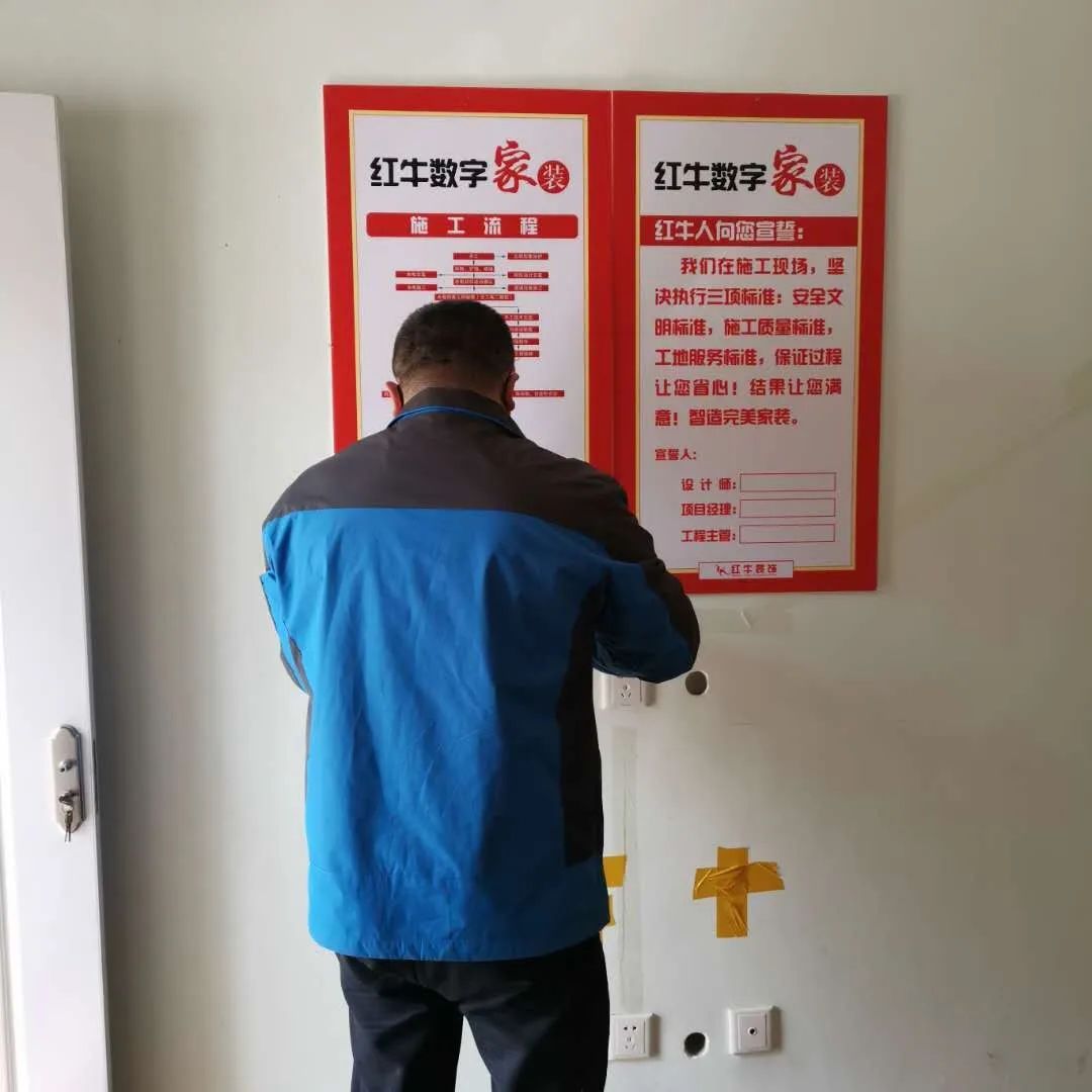 摩登7娱乐上周开工一览 摩登7娱乐上周开工一览