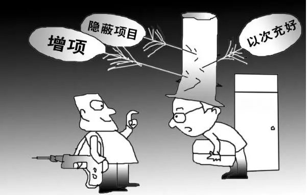 绝不是危言耸听!这六种装修公司别再找了! 绝不是危言耸听!这六种装修公司别再找了!
