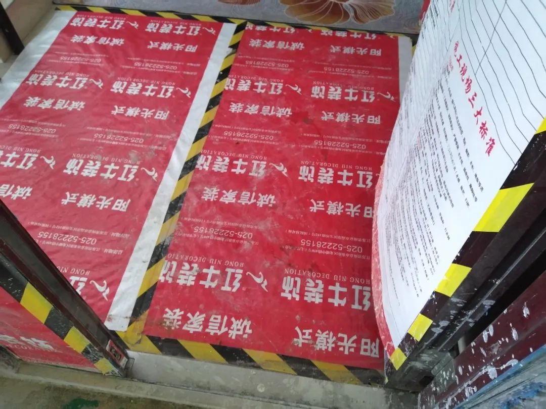 摩登7娱乐巡检 | 为什么“金九银十”更适合装修?看了工地你就知道! 摩登7娱乐巡检 | 为什么“金九银十”更适合装修?看了工地你就知道!