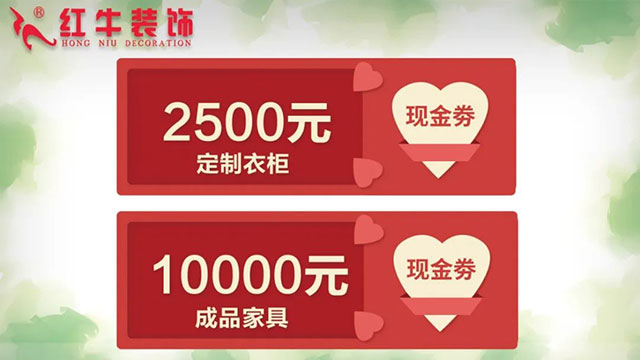 一份疫后“健康品质”家装指南