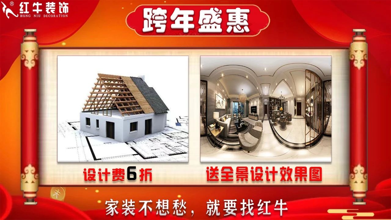 年末宠粉｜南京电视台携手摩登7娱乐2023年度收官之战！不容错过！