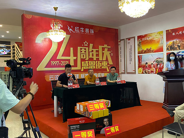 直击火爆现场!摩登7娱乐24周年庆火热进行中~ 直击火爆现场!摩登7娱乐24周年庆火热进行中~