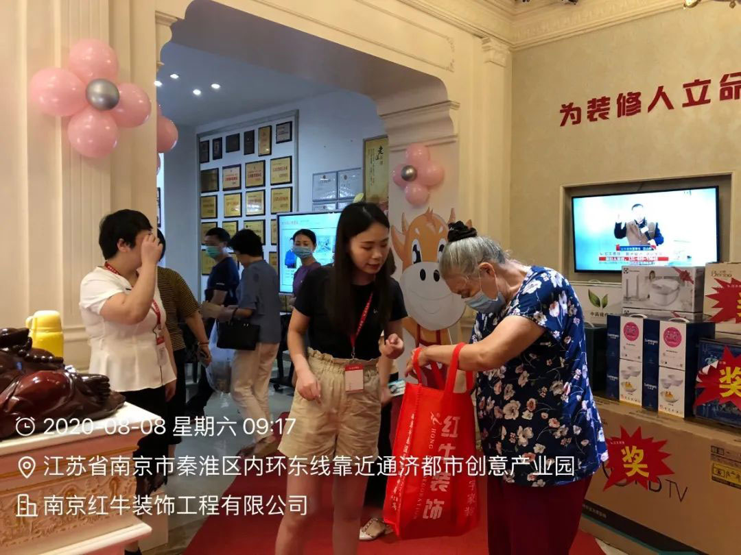 23周年 | 摩登7娱乐店庆“总裁签售会”圆满结束 23周年 | 摩登7娱乐店庆“总裁签售会”圆满结束