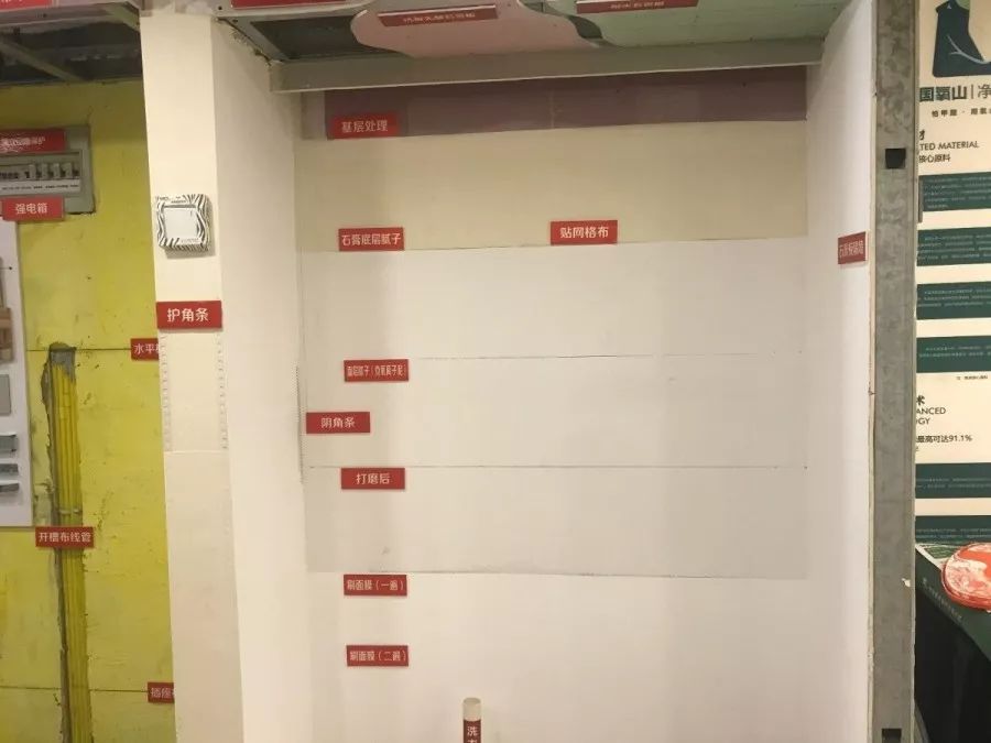 为了工地质量，请给我安排一个好的项目经理！