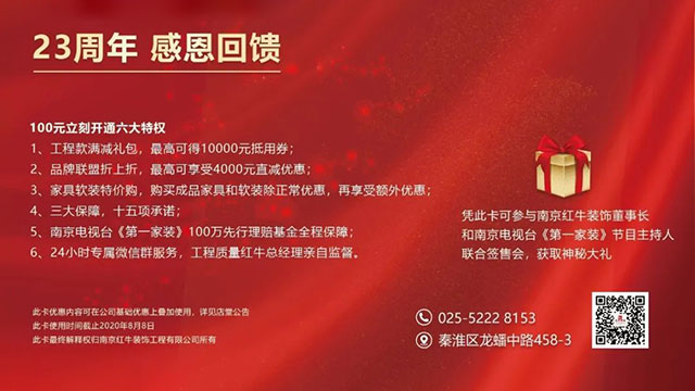 这个夏天,最火热的活动来了!最后几个名额等你上车! 这个夏天,最火热的活动来了!最后几个名额等你上车!
