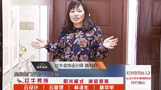 摩登7娱乐 806f5