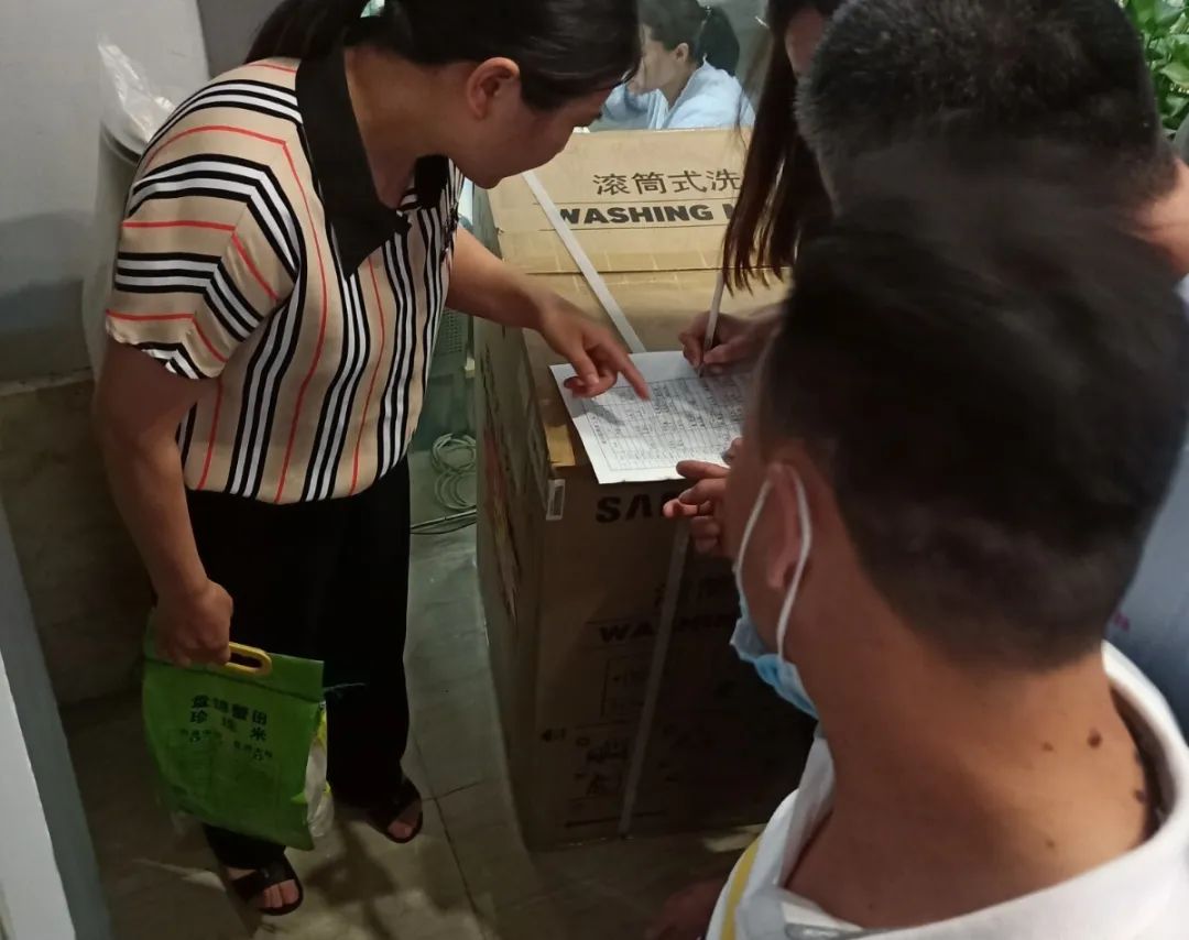 摩登7娱乐培训 | 2020上半年度工程汇报总结会 摩登7娱乐培训 | 2020上半年度工程汇报总结会