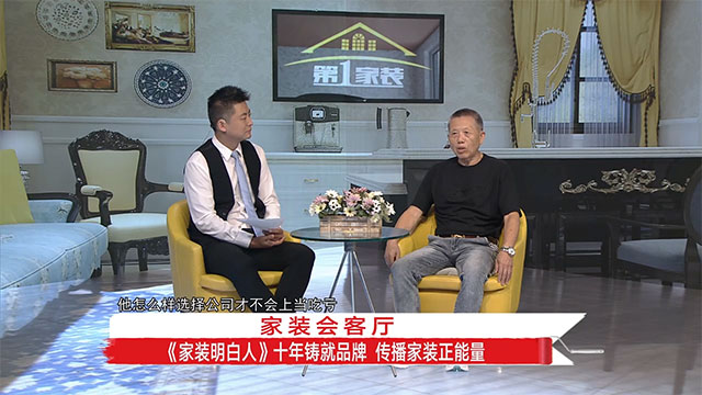 摩登7娱乐 347d3