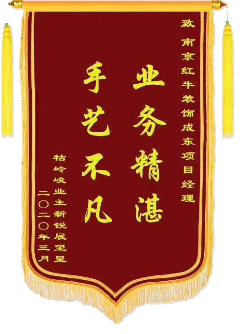 客户来信 | 《风从哪里来》