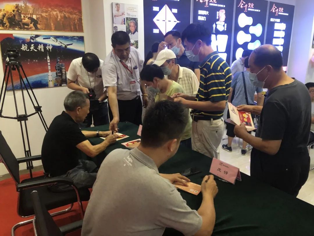 23周年 | 摩登7娱乐店庆“总裁签售会”圆满结束 23周年 | 摩登7娱乐店庆“总裁签售会”圆满结束