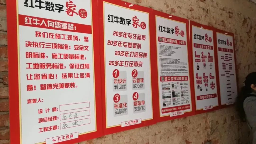 摩登7娱乐上周开工一览 摩登7娱乐上周开工一览