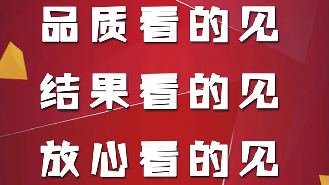 摩登7娱乐 7cf0c