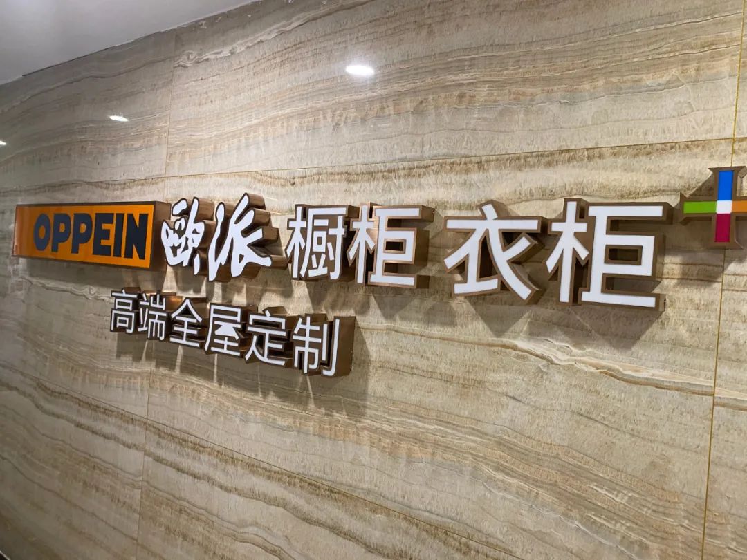 都准备好了吗?速来摩登7娱乐体验“与众不同的工艺&材料展厅”! 都准备好了吗?速来摩登7娱乐体验“与众不同的工艺&材料展厅”!