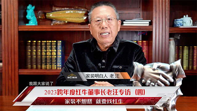 摩登7娱乐 18591