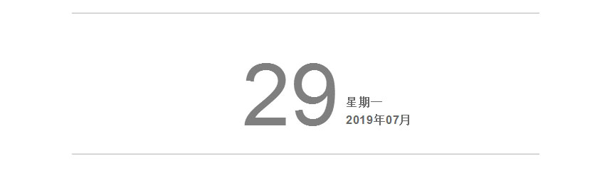 摩登7娱乐22年，开启新的篇章！