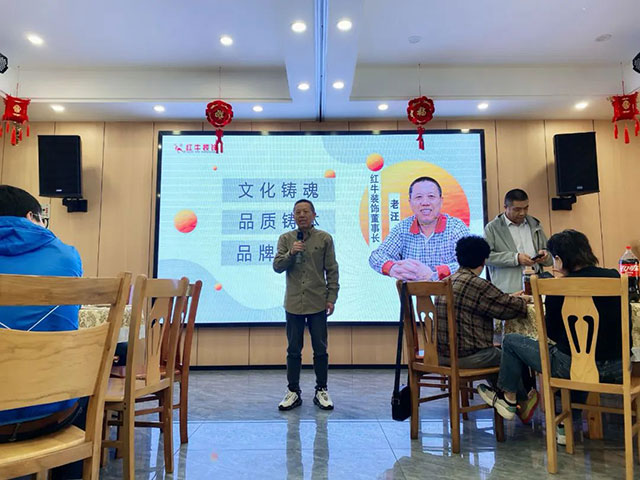 摩登7娱乐团建｜不忘初心，担当有为，共创美好未来！