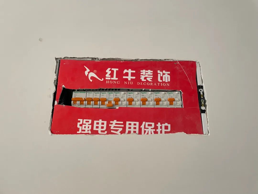 工地突击巡检|标准化工地竟然做成这样,难怪业主…… 工地突击巡检|标准化工地竟然做成这样,难怪业主……