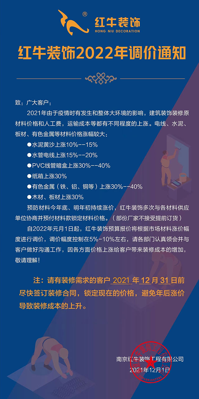 摩登7娱乐 ee10a