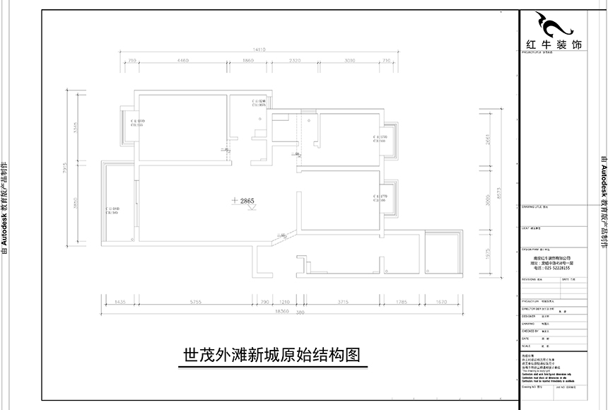 世茂外滩新城—147㎡—简欧 世茂外滩新城—147㎡—简欧