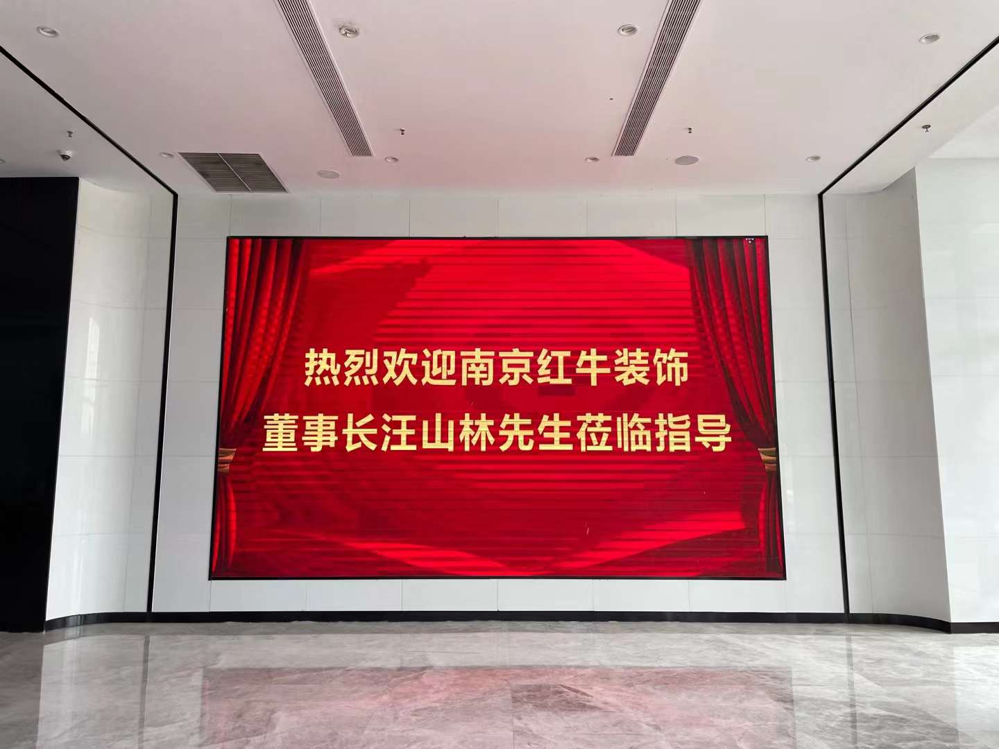 摩登7娱乐董事长老汪再次带队——实地参观考察公司战略合作品牌! 摩登7娱乐董事长老汪再次带队——实地参观考察公司战略合作品牌!