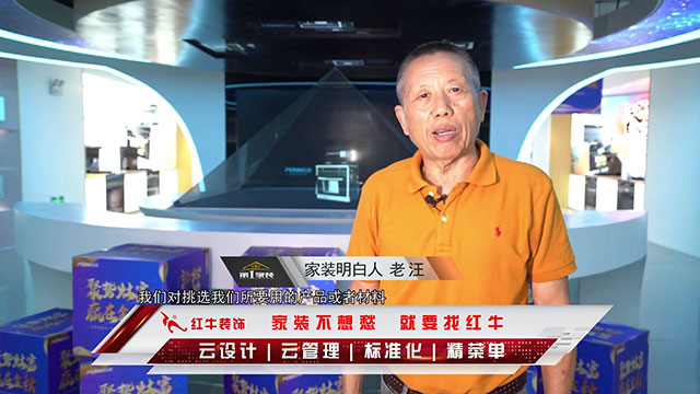 摩登7娱乐 50749