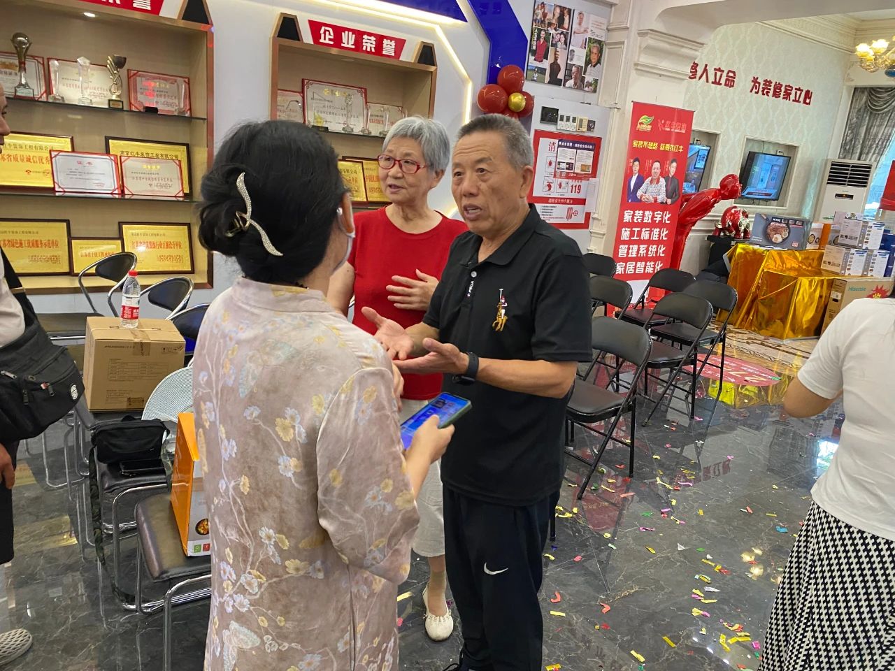 超燃一夏!摩登7娱乐27周年庆典现场火爆,神秘大礼已揭晓! 超燃一夏!摩登7娱乐27周年庆典现场火爆,神秘大礼已揭晓!