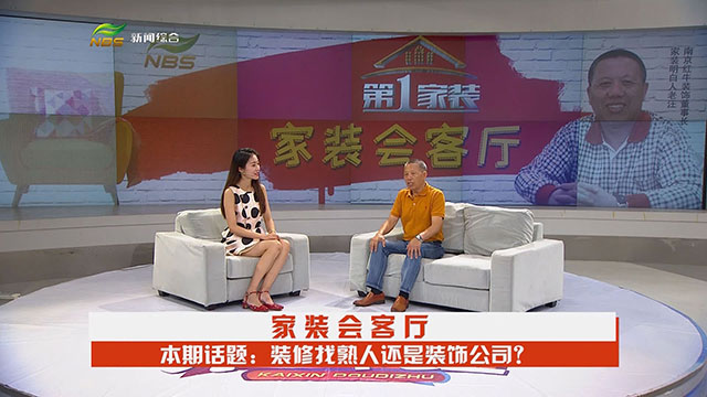 摩登7娱乐 3be1c
