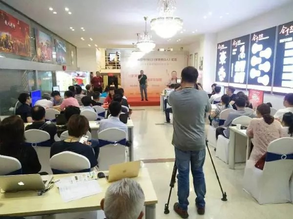 家装知识分享会圆满落幕 | 520 给你爱的理由 摩登7娱乐 7