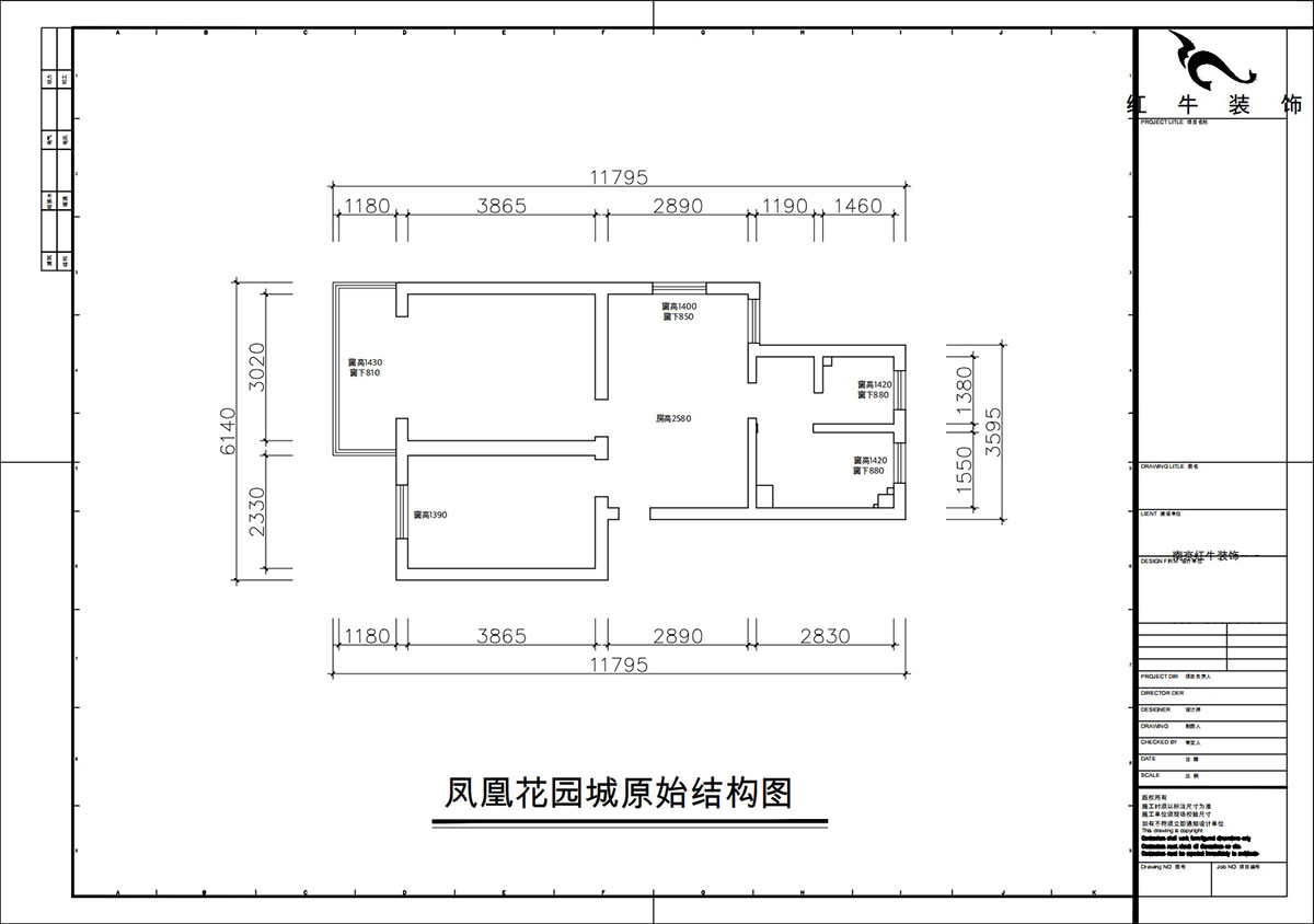 朱彦|凤凰花园城金陵园2幢10号502室-64㎡-现代简约风格|2室1厅1卫|老房改造|定制家|全包10万|00_01原始结构图
