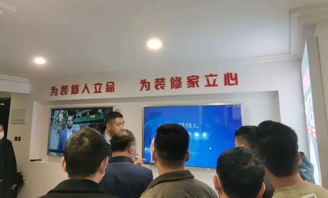 定期培训赋能，只为给您提供更专业、满意的家装体验！