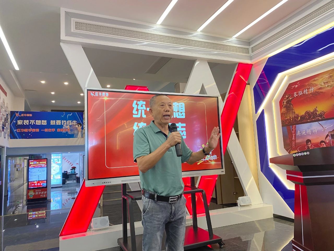 回顾|摩登7娱乐26周年店庆动员大会顺利召开 回顾|摩登7娱乐26周年店庆动员大会顺利召开