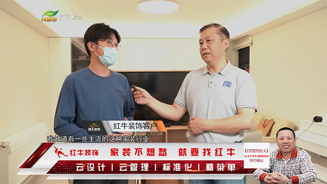 摩登7娱乐 17001