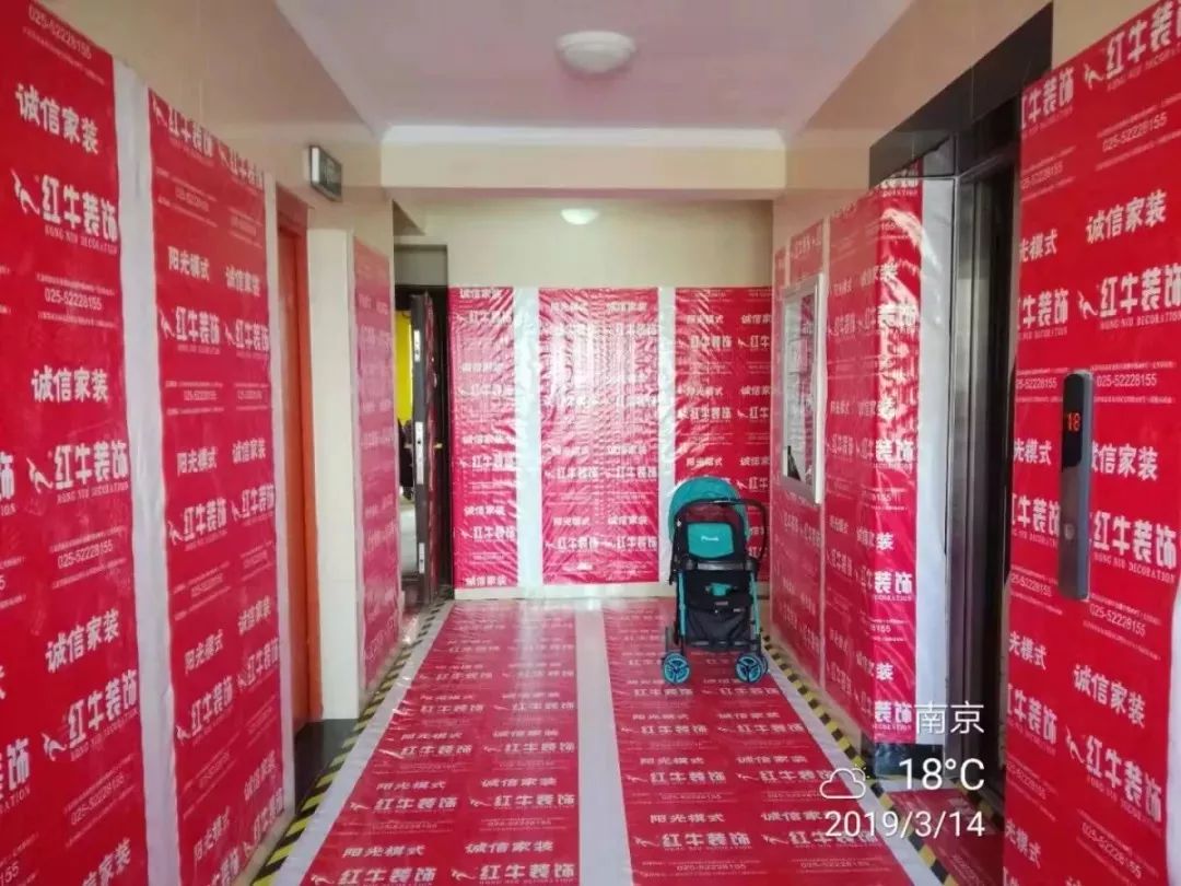 “装修问题”成2019年投诉热点问题! “装修问题”成2019年投诉热点问题!