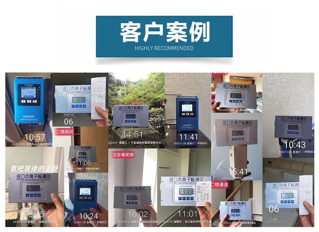618家装风暴|健康养生墙面全城首发! 618家装风暴|健康养生墙面全城首发!