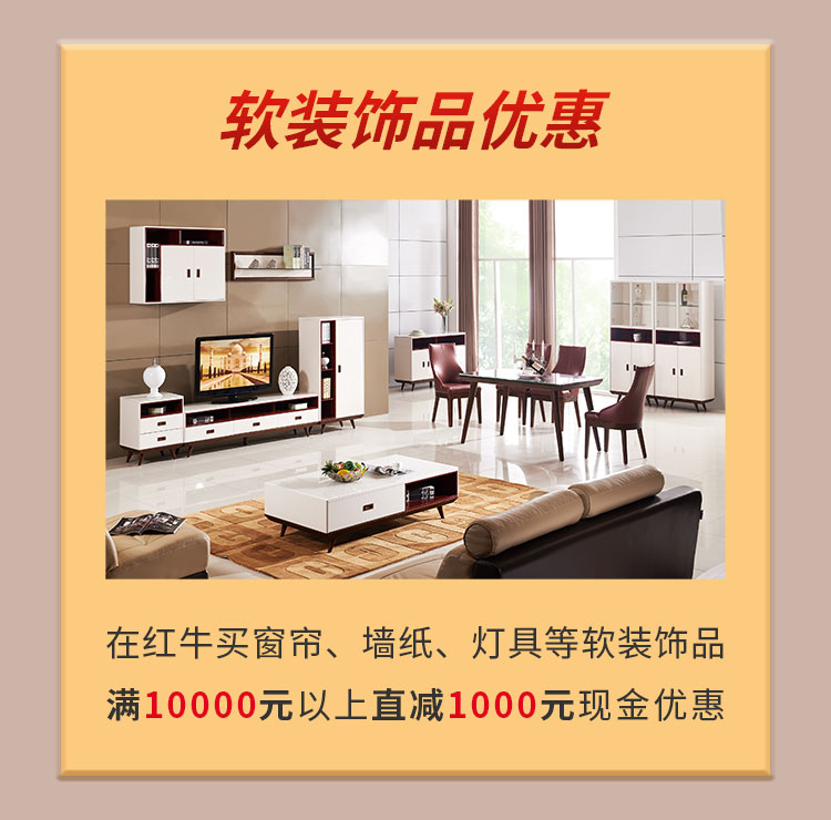 别等618了,本周末就能锁定优惠! 别等618了,本周末就能锁定优惠!
